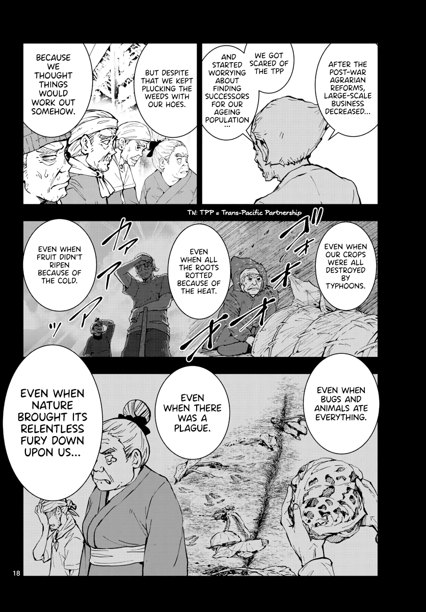 Zombie 100 ~Zombie ni Naru Made ni Shitai 100 no Koto~ Chapter 20 18